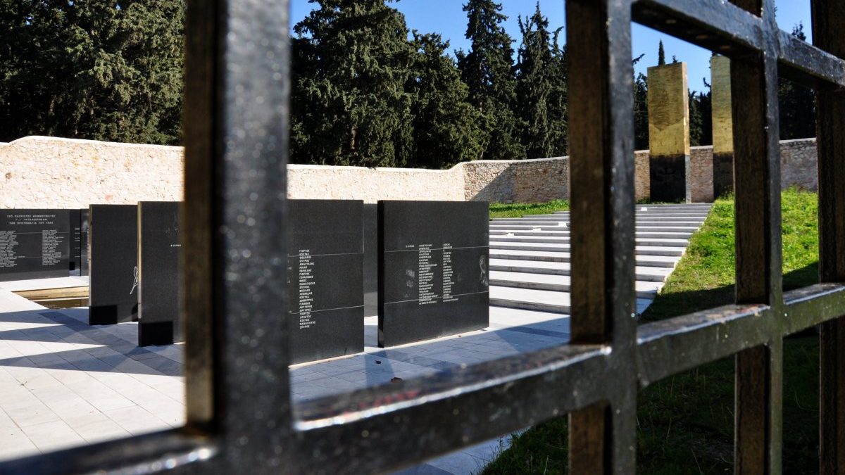 The Kaisariani rifle site, consisting of plaques with the names of the sacrifised heroes