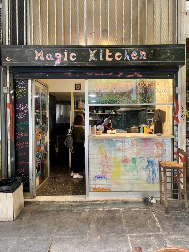 The exterior of Magic Kitchen of Exarcheia, an Asia Minor vegan place in the heart of Athens