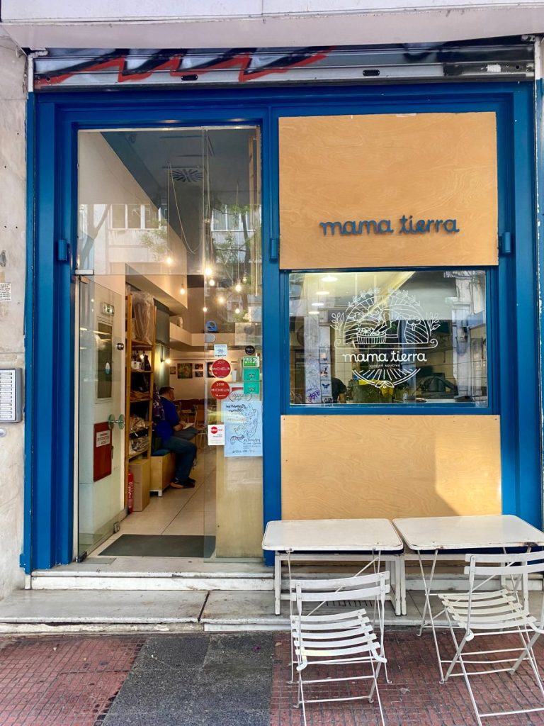 The outside of Mama Tierra Restaurant, one of the best vegan places in Athens
