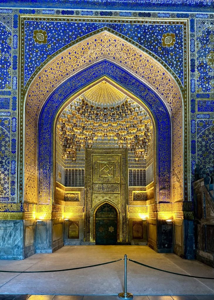 The golden interior of the Tila kari maderasa