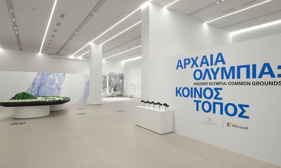 The modern, white interior of the Olympic museum in Athens