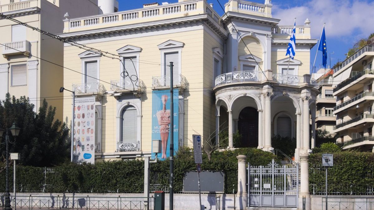 The museum of cycladic art in Athens