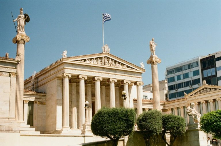 Panepistimio in Athens