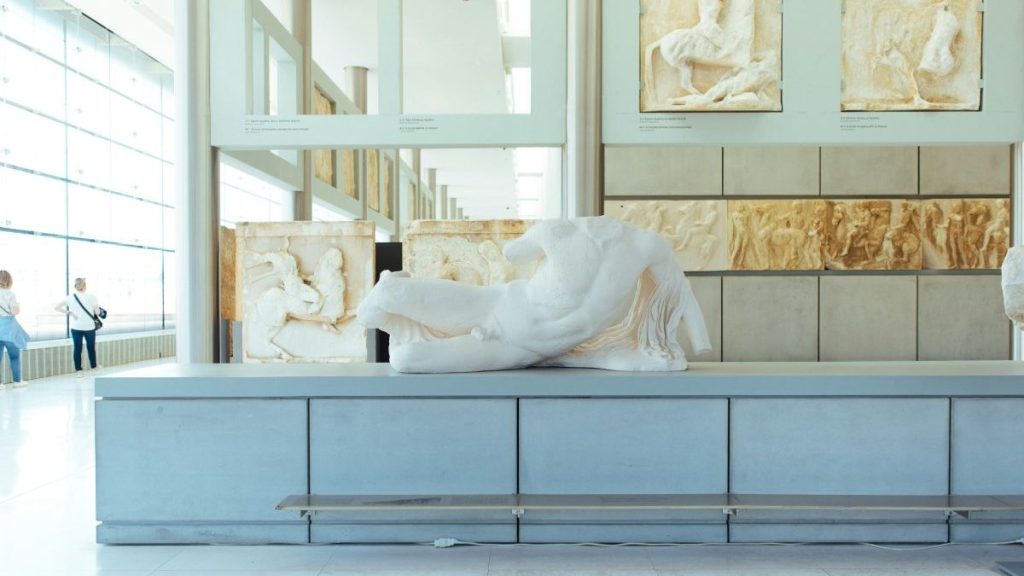 A museum in Athens